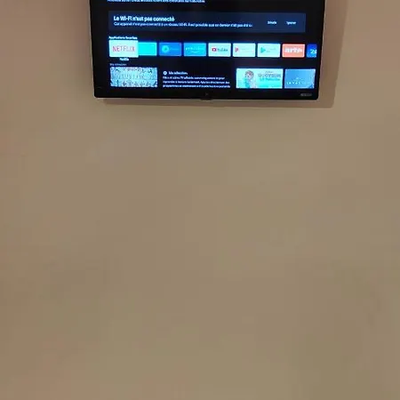 Διαμέρισμα Uno Cosy *